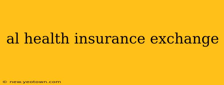 al health insurance exchange
