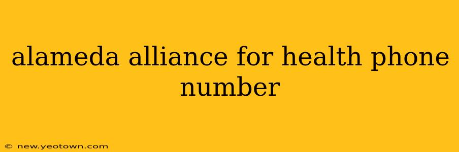alameda alliance for health phone number