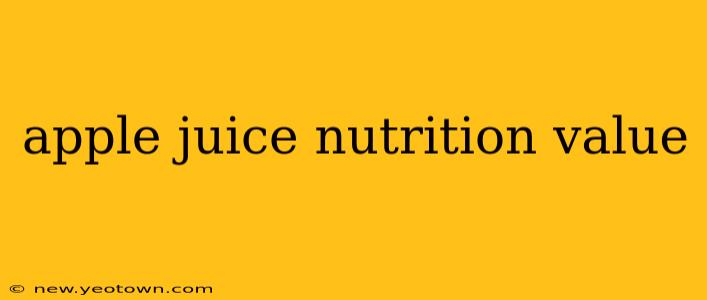 apple juice nutrition value