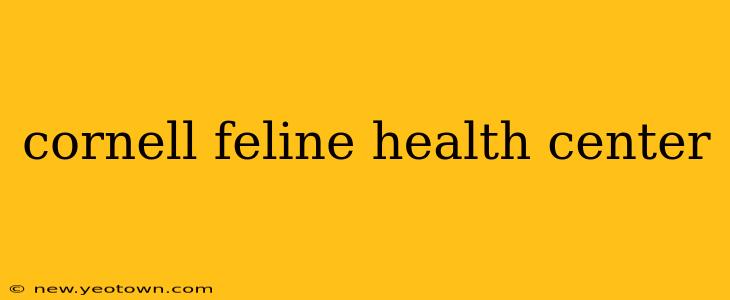 cornell feline health center
