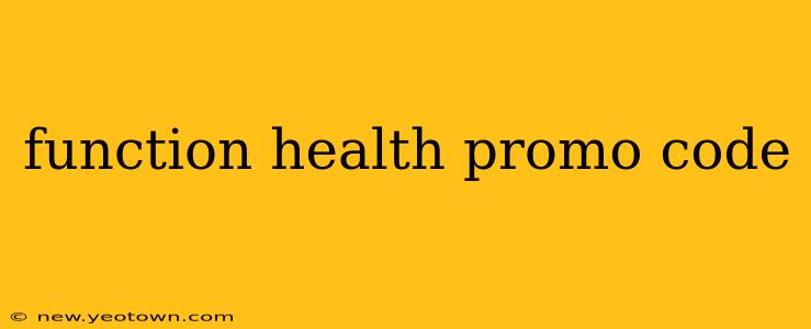 function health promo code