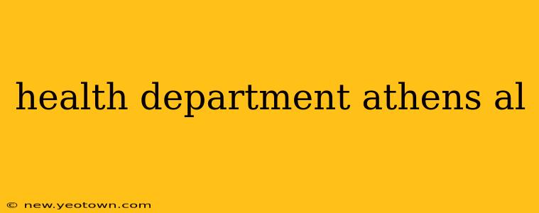 health department athens al