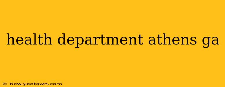 health department athens ga