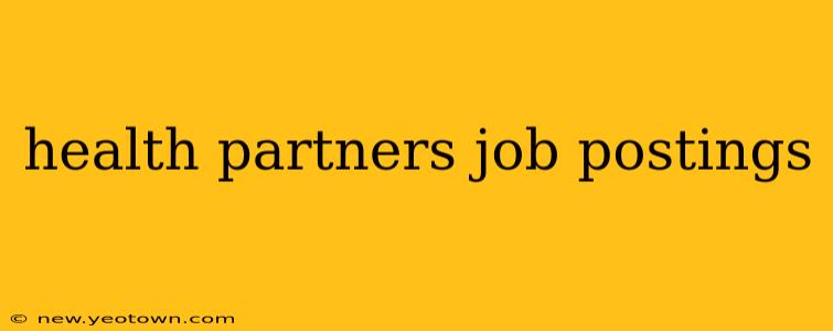 health partners job postings