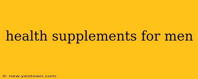 health supplements for men