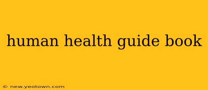 human health guide book