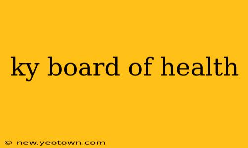 ky board of health