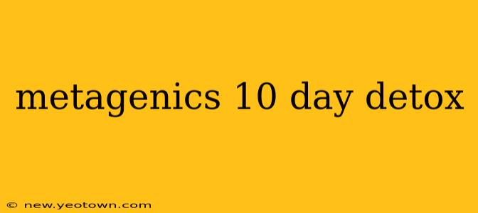 metagenics 10 day detox
