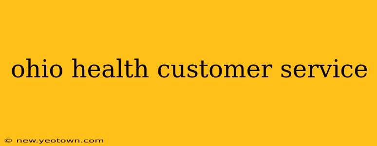 ohio health customer service