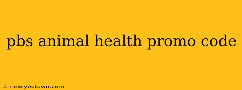 pbs animal health promo code