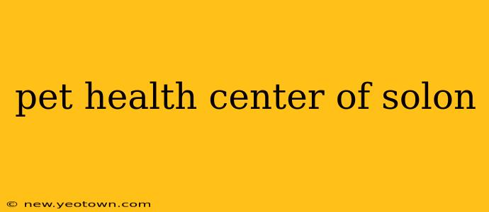 pet health center of solon