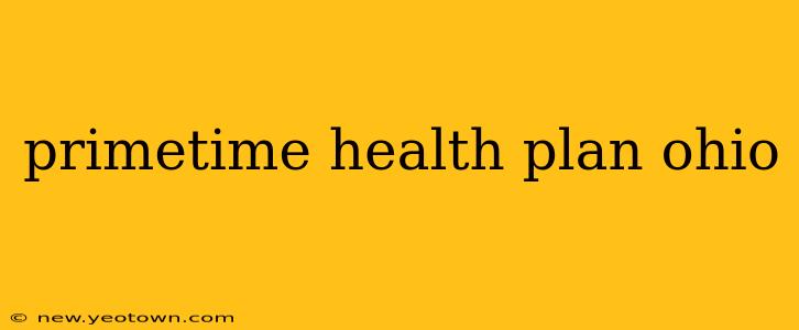 primetime health plan ohio