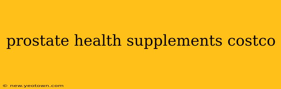 prostate health supplements costco