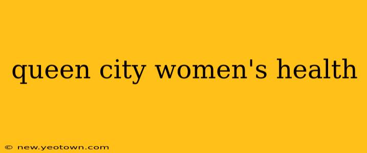 queen city women's health