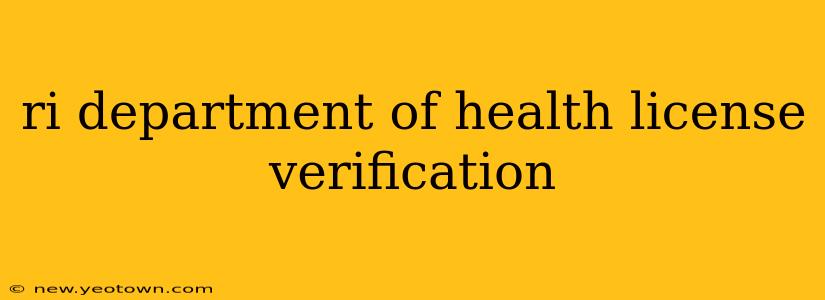 ri department of health license verification