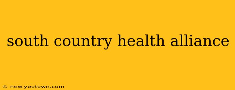 south country health alliance