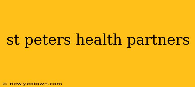 st peters health partners
