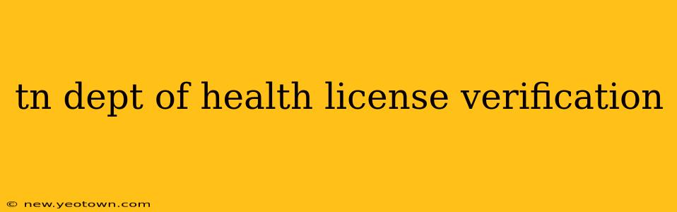 tn dept of health license verification