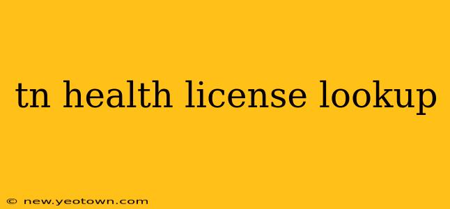 tn health license lookup
