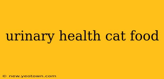 urinary health cat food