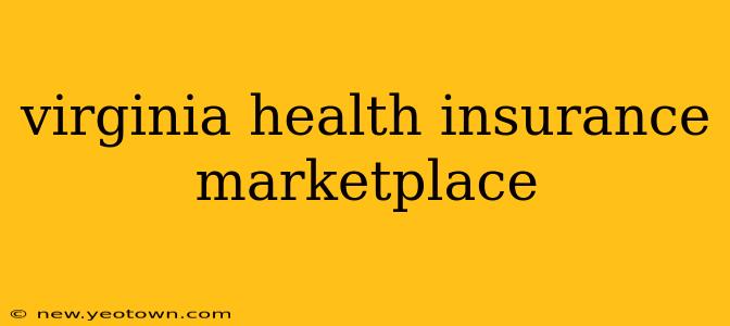 virginia health insurance marketplace