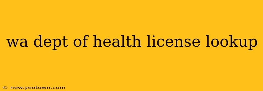wa dept of health license lookup