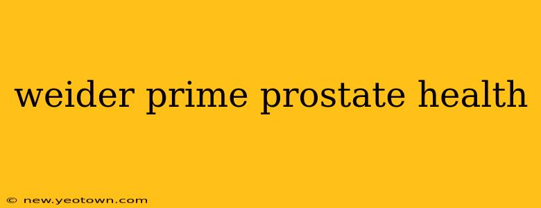 weider prime prostate health
