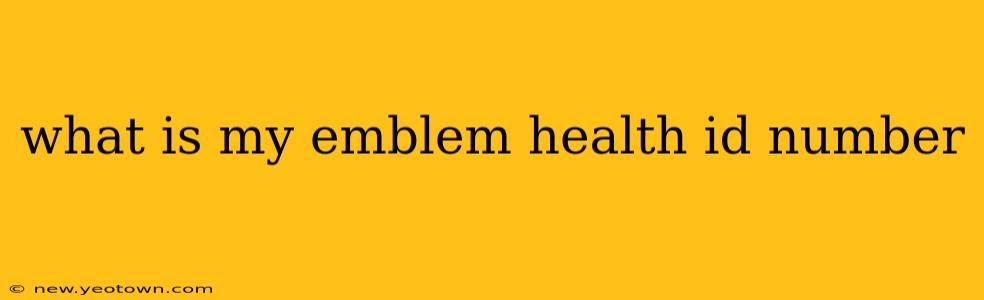 what is my emblem health id number