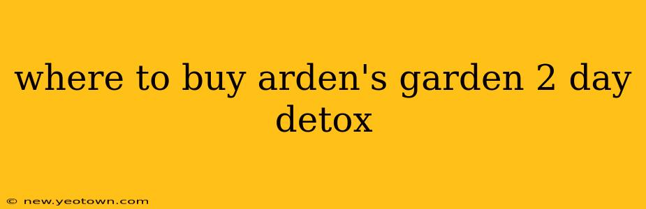 where to buy arden's garden 2 day detox