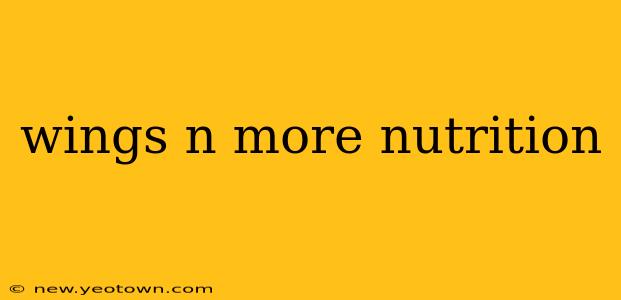 wings n more nutrition