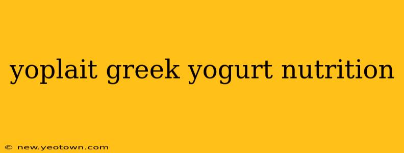 yoplait greek yogurt nutrition
