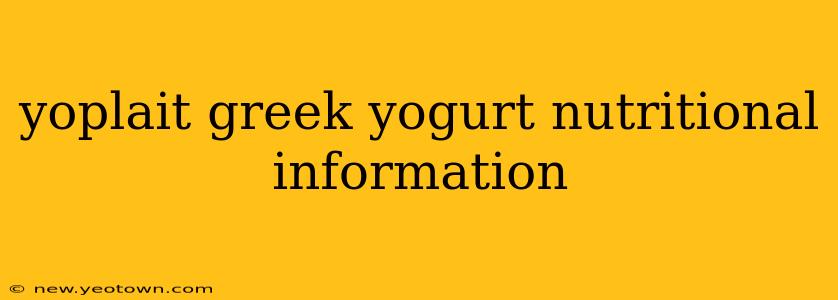 yoplait greek yogurt nutritional information